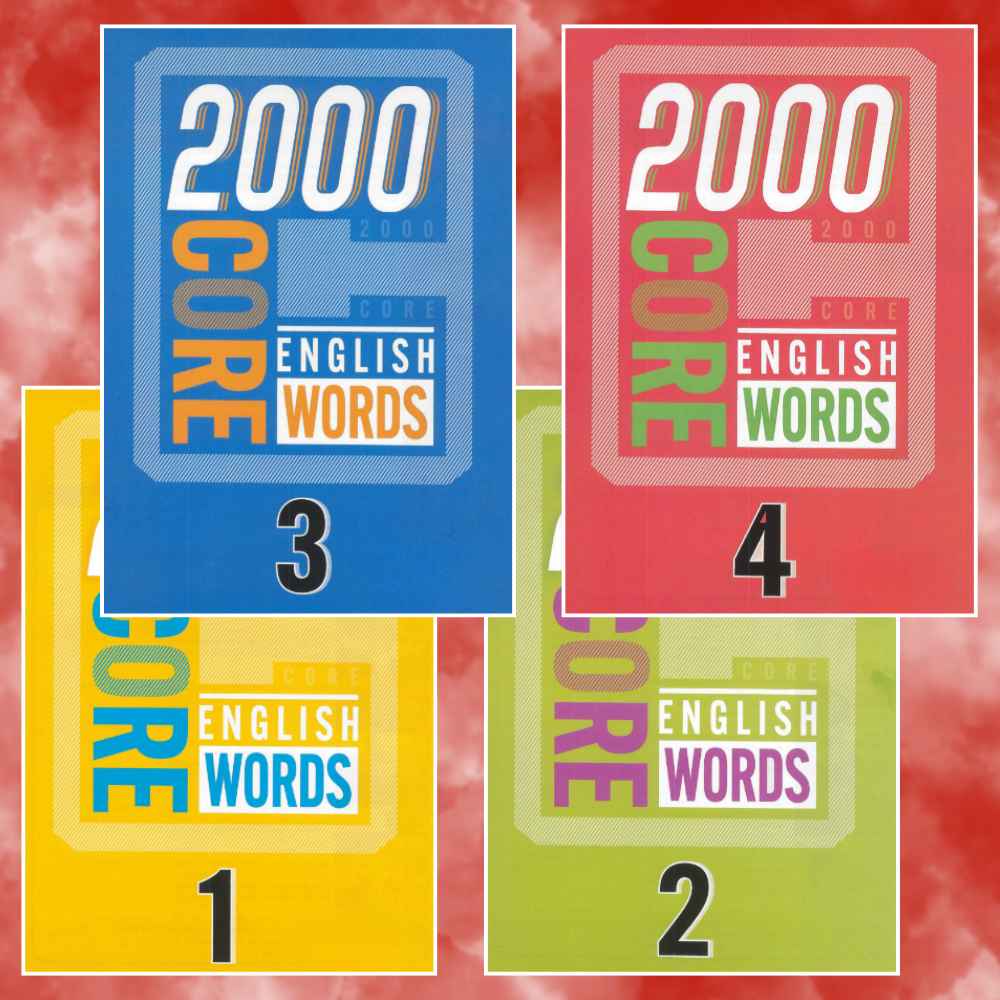 2000 Core English Words